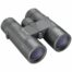bushnell_legend_8x42_binoculars.jpg