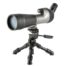 vanguard-spotting-scope-high-plains-580-20-60x80-scope-kit-1.jpg